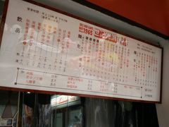 -世记咖啡(氹仔外卖店)