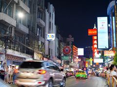 -唐人街(耀华力路)