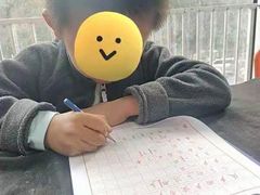 -北斗星爱涂艺术(城悦荟店)