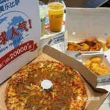 厦门！！！集美万科里！！！达美乐20号开业！