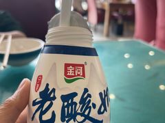 -国强手抓(西夏区店)