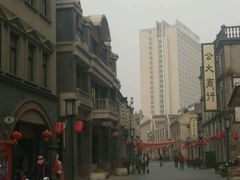 啊-民主路老街