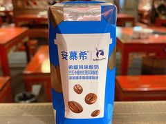 -小路易生煎馆(前进五路店)