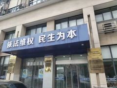 -上海领胜律师团队·法律咨询