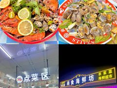 -巽寮湾