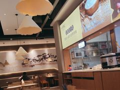 -浙味观杭州海鲜面(钱江新城高德置地店)