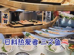 -乔哥铭洋海鲜自助(皇城恒隆广场店)