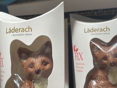 -Laderach 莱德拉(上海环贸iapm店)