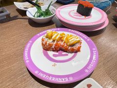 -三禾寿司(君尚店)