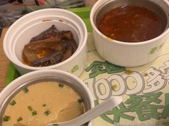 -老乡鸡(淮河路步行街店)