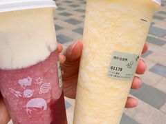 -喜茶(北京三里屯太古里店)