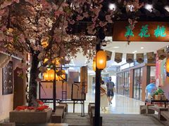 -绿茶餐厅(朝阳大悦城店)