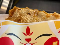 -阿甘锅盔(合生汇购物中心店)