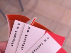 -方快-照相馆(长泰广场店)