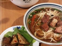-矮子粉店1985·长沙米粉(湘春路店)