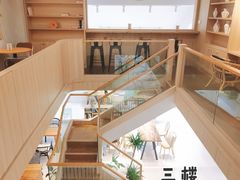 -川岛屋·KAWASIMAYA·咖啡简餐