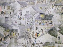 -山塘街