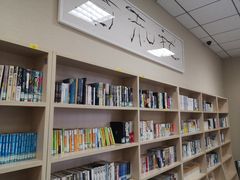 -日本大使馆-新闻文化中心