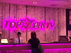 -TOP星派对KTV(珠影星光城店)