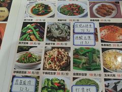 -陈厨(新苑小区店)