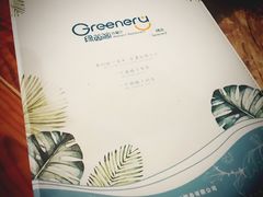 餐具摆设-绿茵阁西餐厅(中央广场店)
