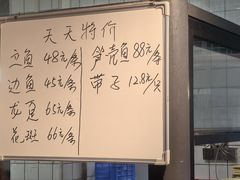 -顺德一品粥·20年凤城老字号(芳村店)