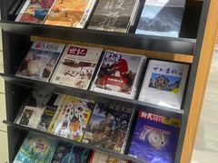 -百新书局(尚悦湾店)