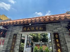 -周大娘牛乳(旧寨古村总店)