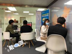 -天琥教育(广州越秀校区)