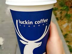 -瑞幸咖啡(国贸商场店)