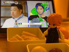 -尚荟汤泉生活馆