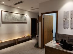 -承启堂中医馆·推拿·针灸(成华馆)