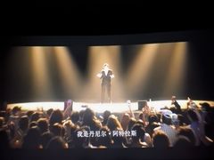 -大光明电影院(南京西路店)