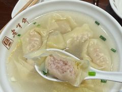 -老半斋(福州路店)