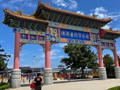 -海驴岛(荣成市)