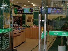 门面-韩复兴(湖北路店)