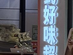 -凯德广场(西城店)