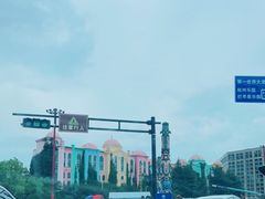 -杭州浪浪浪水公园