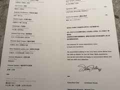 -泰安门Taian Table(镇宁路店)
