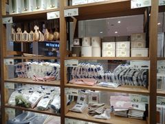 -鹿岛会员店 (龙湖三千集天街店)
