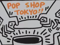 -BeauTea水仙(coco park店)