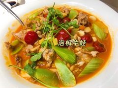 -滕头生态酒店(奉化店)