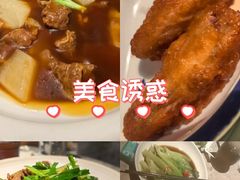 -留半山·香港食堂(啦啦宝都店)