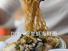 -濠轩阁特色生蚝火锅总店