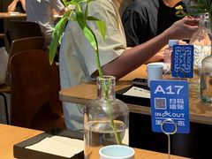 -一坐一忘云南菜(三里屯店)