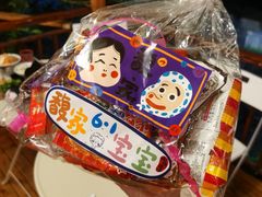 -馥家小馆(黔灵山公园店)