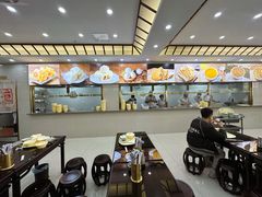 -方中山胡辣汤(通州店)