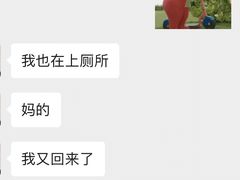 -九鼎轩脆毛肚火锅(南京东路店)