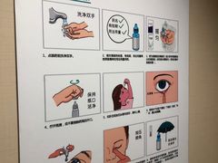 -首都医科大学附属北京同仁医院(西区)