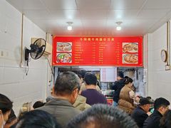 -牛师傅牛肉面(尚隆路店)